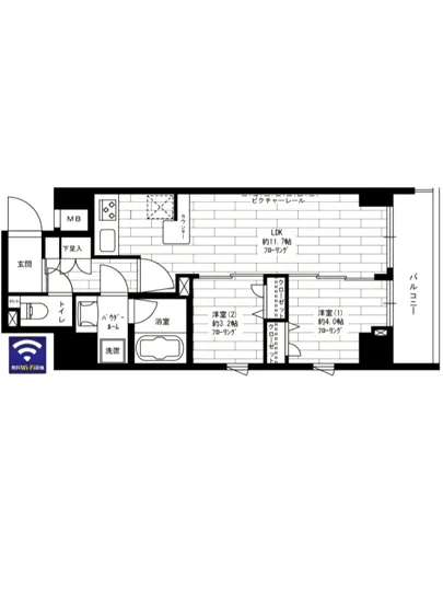 ステージファースト浅草桜橋 601