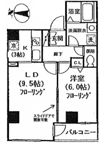 テラス日本橋 301