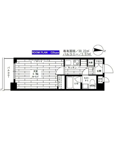 ステージファースト恵比寿弐番館 205