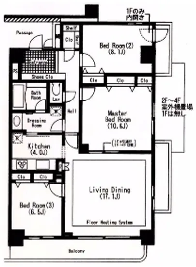 グランハイツ池尻 301