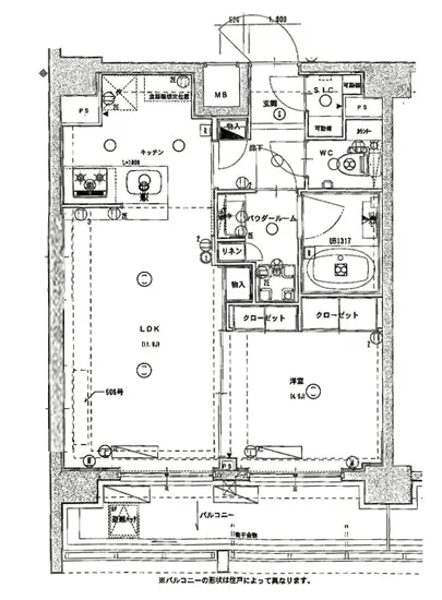 アクサス西新宿アジールコート 506