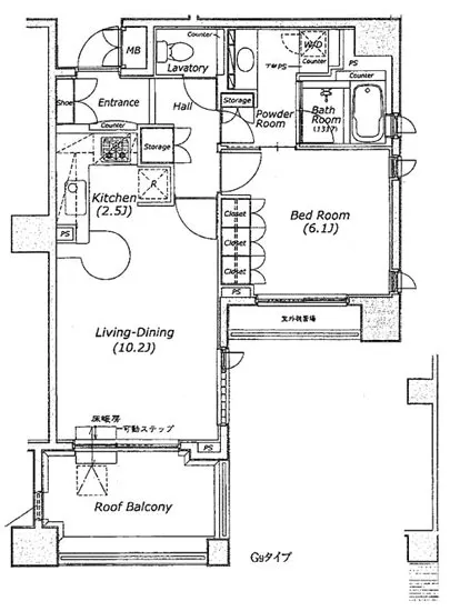 セントラルレジデンス番町シティタワー 9F