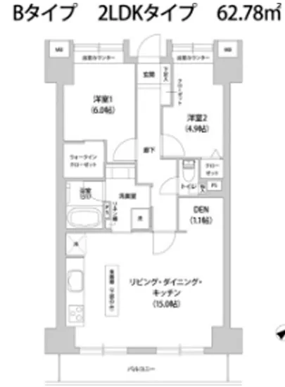 アウルコート南池袋 204