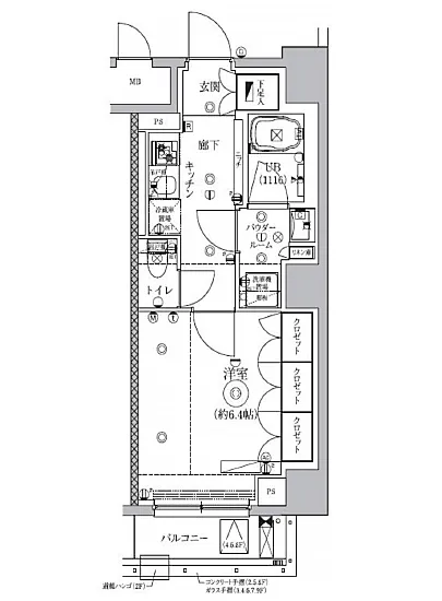 セジョリ虎ノ門 801
