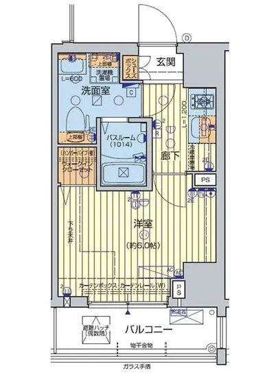 レオンコンフォート池田山 302