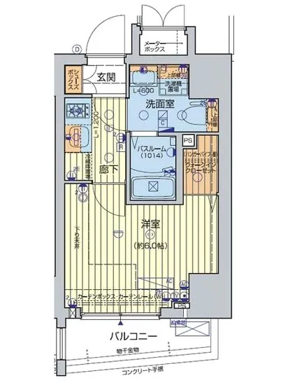 レオンコンフォート池田山 503