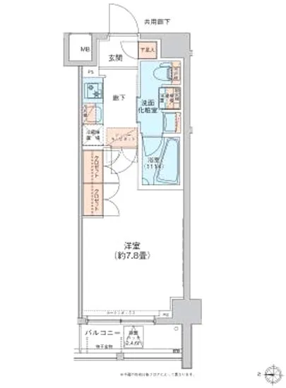 オルタナ菊川1 703