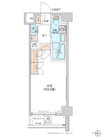 オルタナ菊川1 205