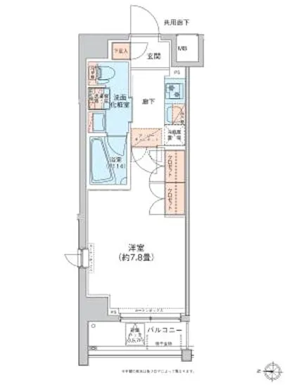 オルタナ菊川1 406