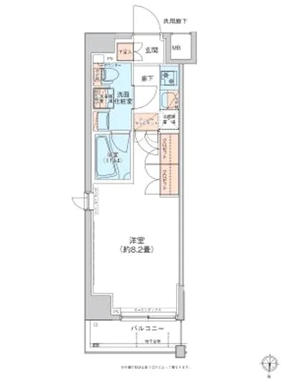オルタナ菊川1 104