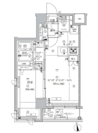 アルテシモモーレ 702