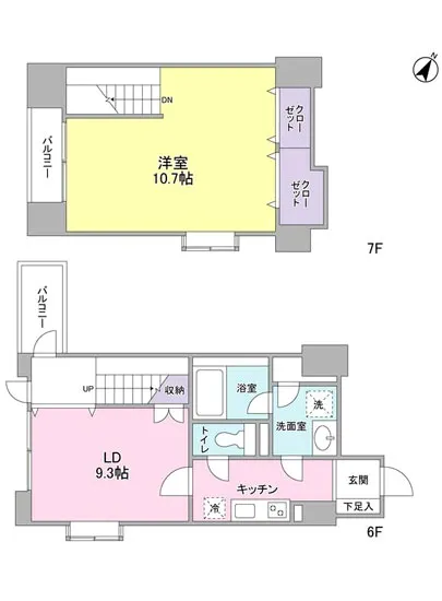 ユーキメゾン一番町 605
