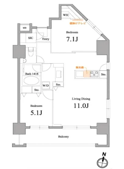 レグノ・セレーノ 801