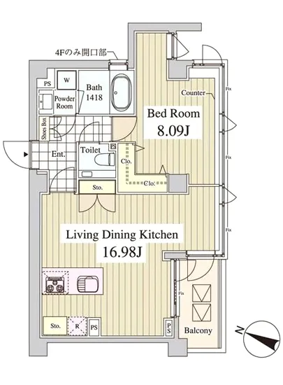 カーサアルボーレ 201