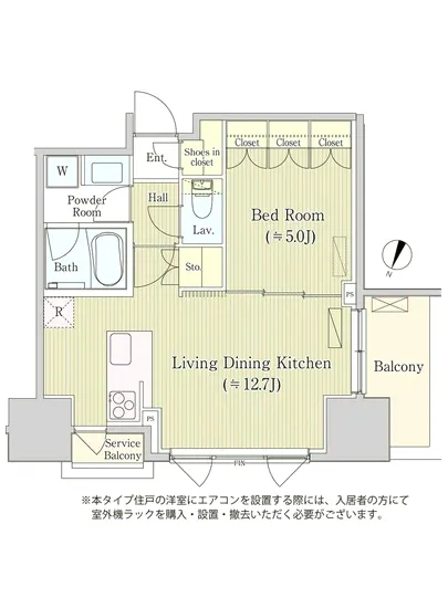 サイプレス日本橋本町 306