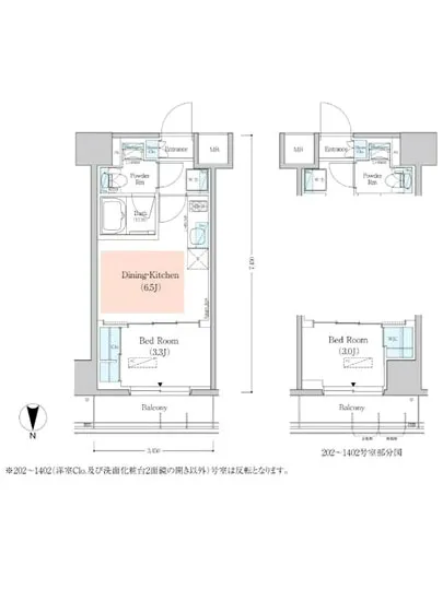 アーバネックス深川木場 202