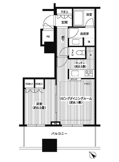エアライズタワー 714