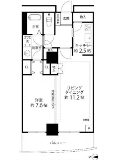 河田町ガーデン 2-802