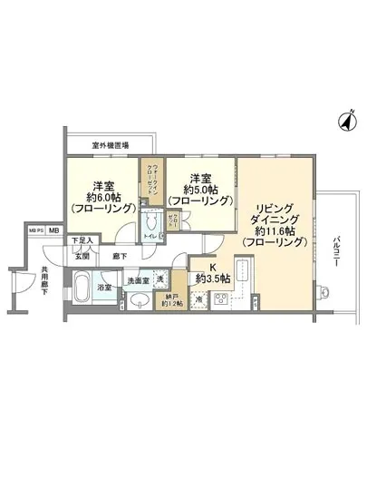 プラウド代々木初台 4F