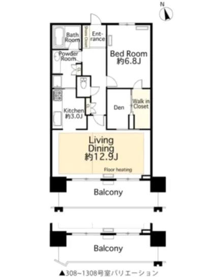 アートヴィレッジ大崎ビュータワー 507