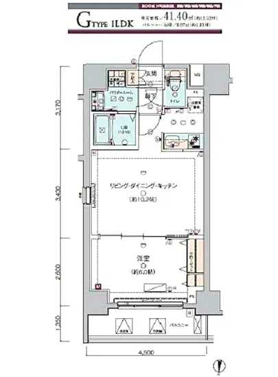 ジェノヴィア錦糸町2スカイガーデン 502