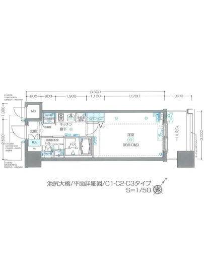 ズーム池尻大橋 1104