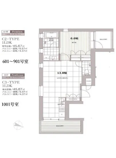 エスセナーリオ麻布十番 1001