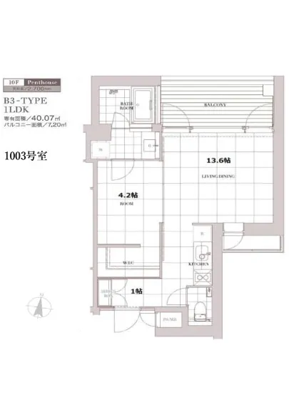 エスセナーリオ麻布十番 1003