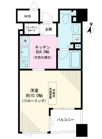 アトラス小石川レクスターハウス 9F