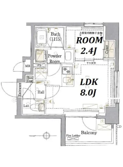 プレセダンヒルズ白金高輪 2F