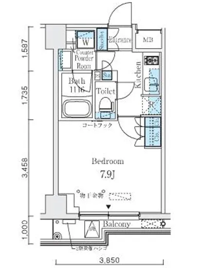 オルタナ清澄白河 502