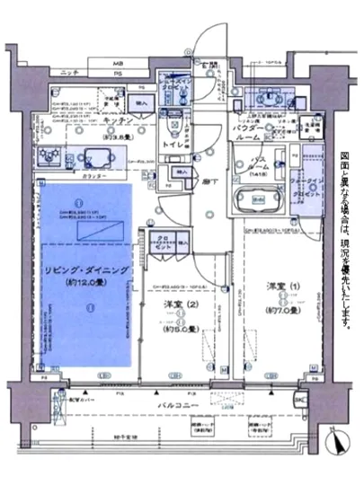 シティハウス恵比寿伊達坂 3F