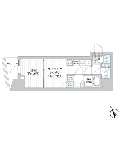 ライオンズフォーシア五反田 1304