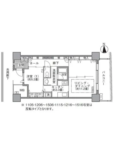 アクティ汐留 1416