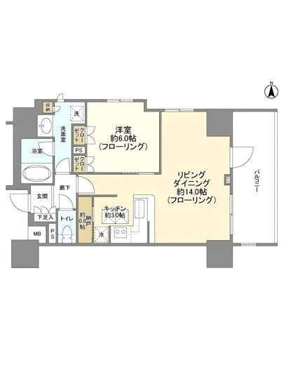 ブランズ中野南台 703