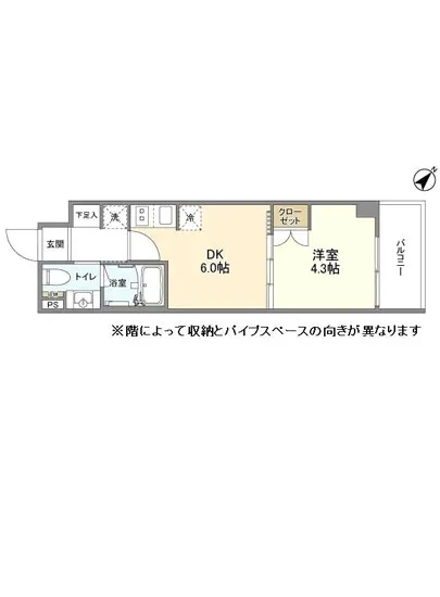 ベルファース代田橋 303