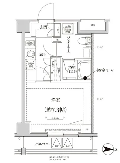 CREALpremier大島 213