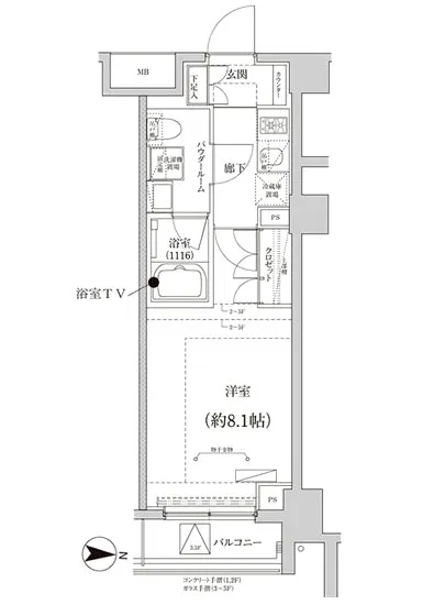 CREALpremier大島 510