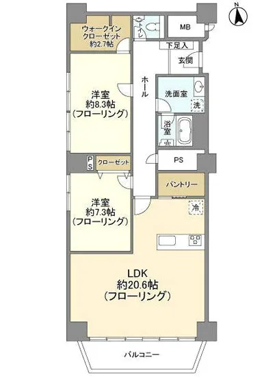 麹町三番町マンション 211