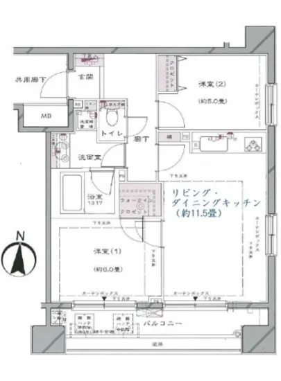 リーガルタワー神保町 5F