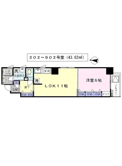 イスタナ北新宿 202