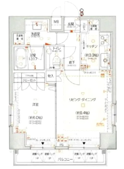 パレステュディオ四谷 1301