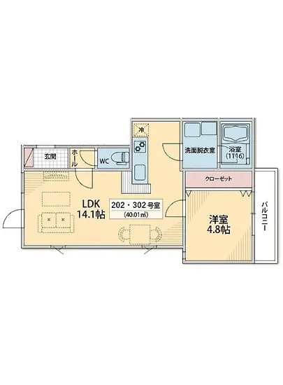 パークスロープ白金台 202