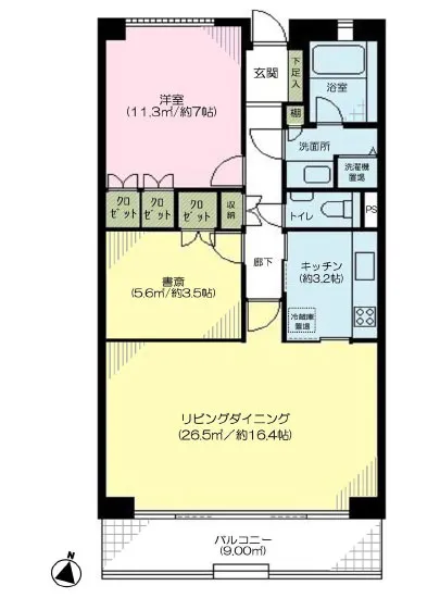 藤和南麻布ホームズ 1F