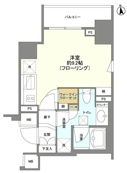 ブランズ大手町 1205