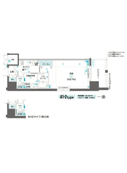 ズーム東陽町 1001