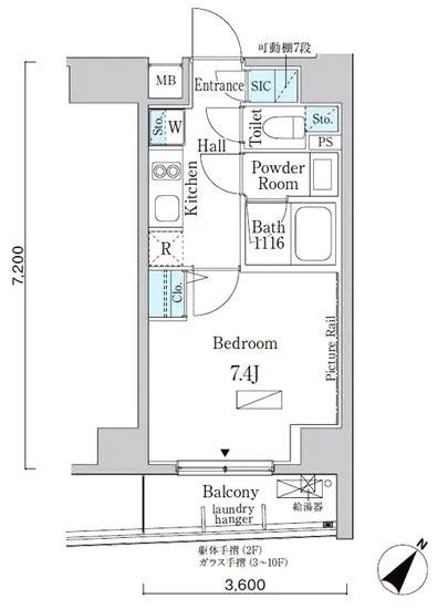 リビオメゾン日本橋浜町 701