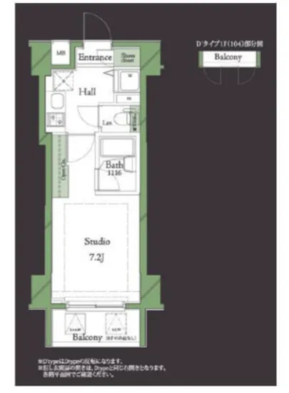 HF明大前レジデンス 104