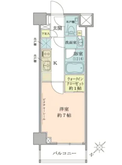 ザ・パークワンズ目黒不動前 402