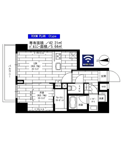 ステージファースト秋葉原 703